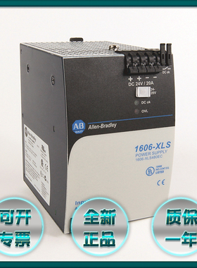 议价1608N-002A208V1S 罗克韦尔AB 全新原装 1608N002A208V1S议价