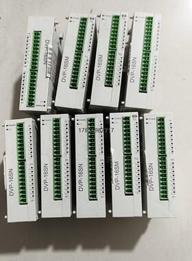 议价台达plc，DVP16SN11T，DVP16SM11N，议价议价