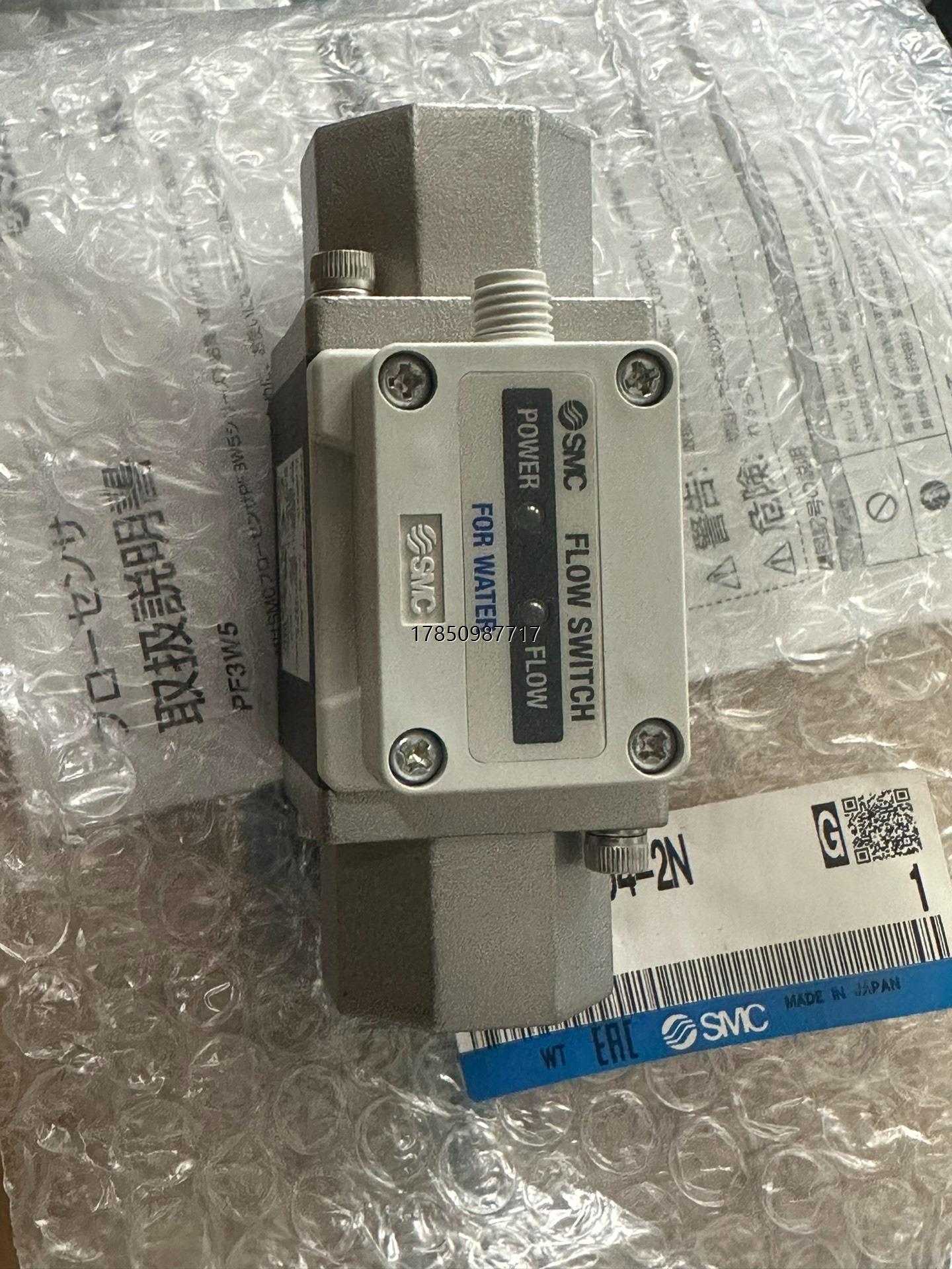 议价SMC流量计PF3W540-04-2 全新原装正品 数量多议价