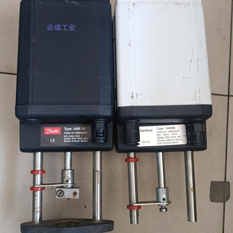 非实价议价议价丹佛斯执行器,AME55,实物图拍照,成色如图,两个一