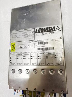 非实价议价议价LAMBDA ALPHA1000W电源,拆机电源包测试好!议价非