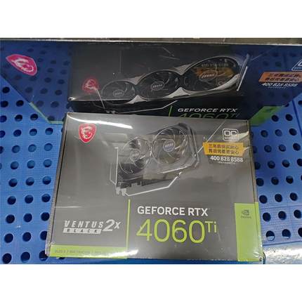 非实价议价议价微星RTX 4060Ti 16G万图师 2x 3x 台式机全议价非