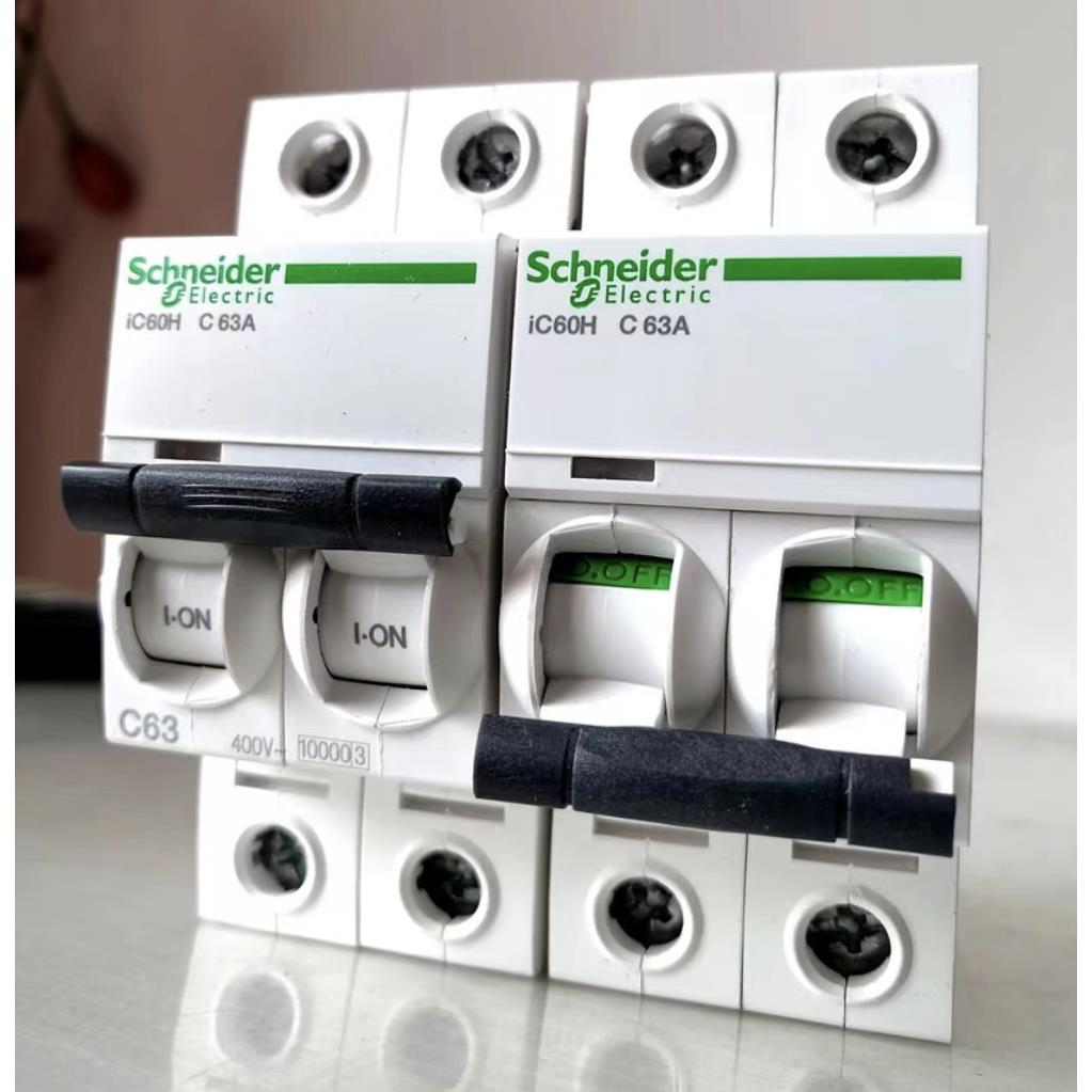 非实价议价议价A9F75250iC60N 2P D40A断路器D50A原装A9F75240新