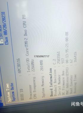 议价普罗菲斯工控屏幕  PFXPP171CA2议价