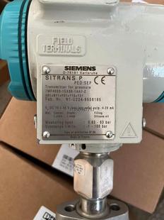 1AA7全新未议价 1EA30 议价西门子压力变送器 7MF4033