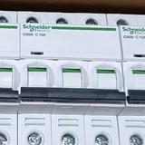 非实价议价议价A9F75302施耐德新款iC60N 3P 1A 2A courbe D断路