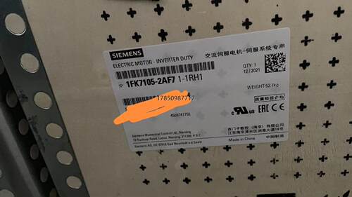 议价1FK7105-2AF71-1RH1 全新原装西门子保内伺服议价