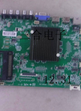 议价康佳 KKTV LED55K70U主板 35019392 配屏445YT议价