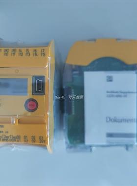 非实价议价议价议价PILZ/皮尔磁伺服控制器8176570 PMCprotego D.