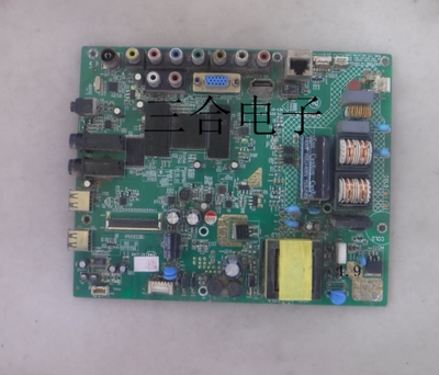 议价测好！原装康佳LED32M2800PDE主板35017279 屏 106YT议价