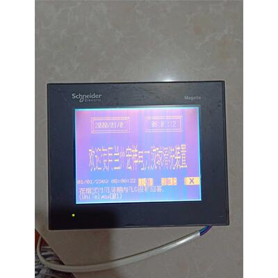 非实价议价议价二手触摸屏XBTGT2110显示屏 24VDC 0.75A 原装拆机