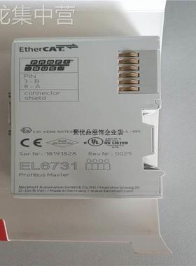 非实价议价议价德国BECKOFF倍福EL6751 EK1100 EL6731 DeviceNet