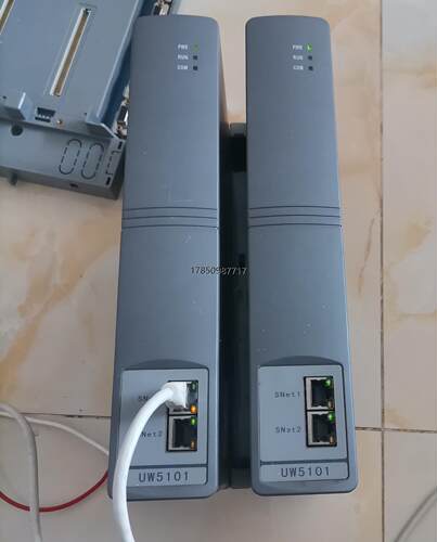 议价浙大优稳主控卡UW5101，V3版本主控卡，成色新功能完好，议价