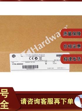 非实价议价议价1756-M08SE ControlLogix 8轴SERCOS伺服模块 1756
