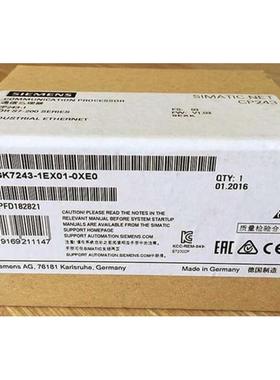 非实价议价议价拍前询价：S7-2006GK7243-1EX01-0XE0CP243-1以太