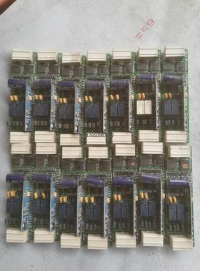 议价MY88622GN isp2032A,拆零件的看过来！通讯设议价