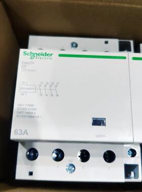 非实价议价议价询价施耐德 CT EZ7C40063议价议价非实价议价议价