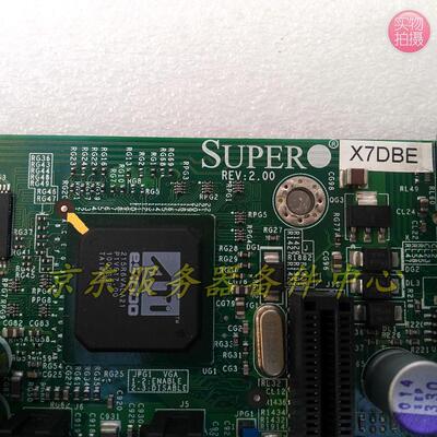 非实价议价议价原装SUPERMICRO超微X7DBE 服务器主板 双路至强 50
