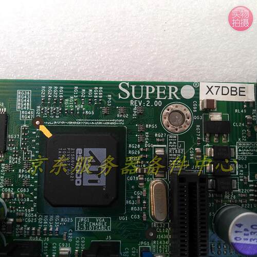 非实价议价议价原装SUPERMICRO超微X7DBE 服务器主板 双路至强 50