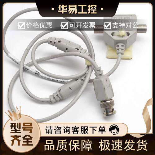 非实价议价议价Allen Bradley 1786-TPS ControlNet同轴T形接头，