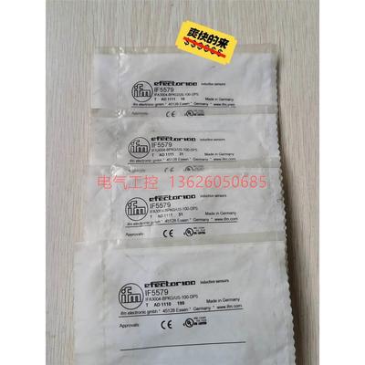 非实价议价议价【议价】感应器IF5579议价非实价议价议价