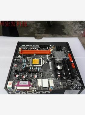 非实价议价议价全新富士康H55MXV K6支持I3 I5 I7 1156针CPU主板