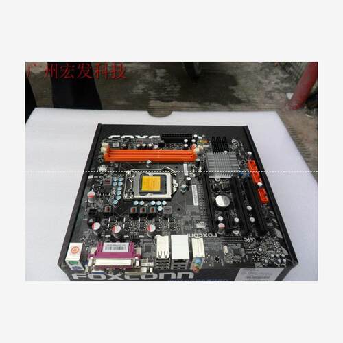 非实价议价议价全新富士康H55MXV K6支持I3 I5 I7 1156针CPU主板