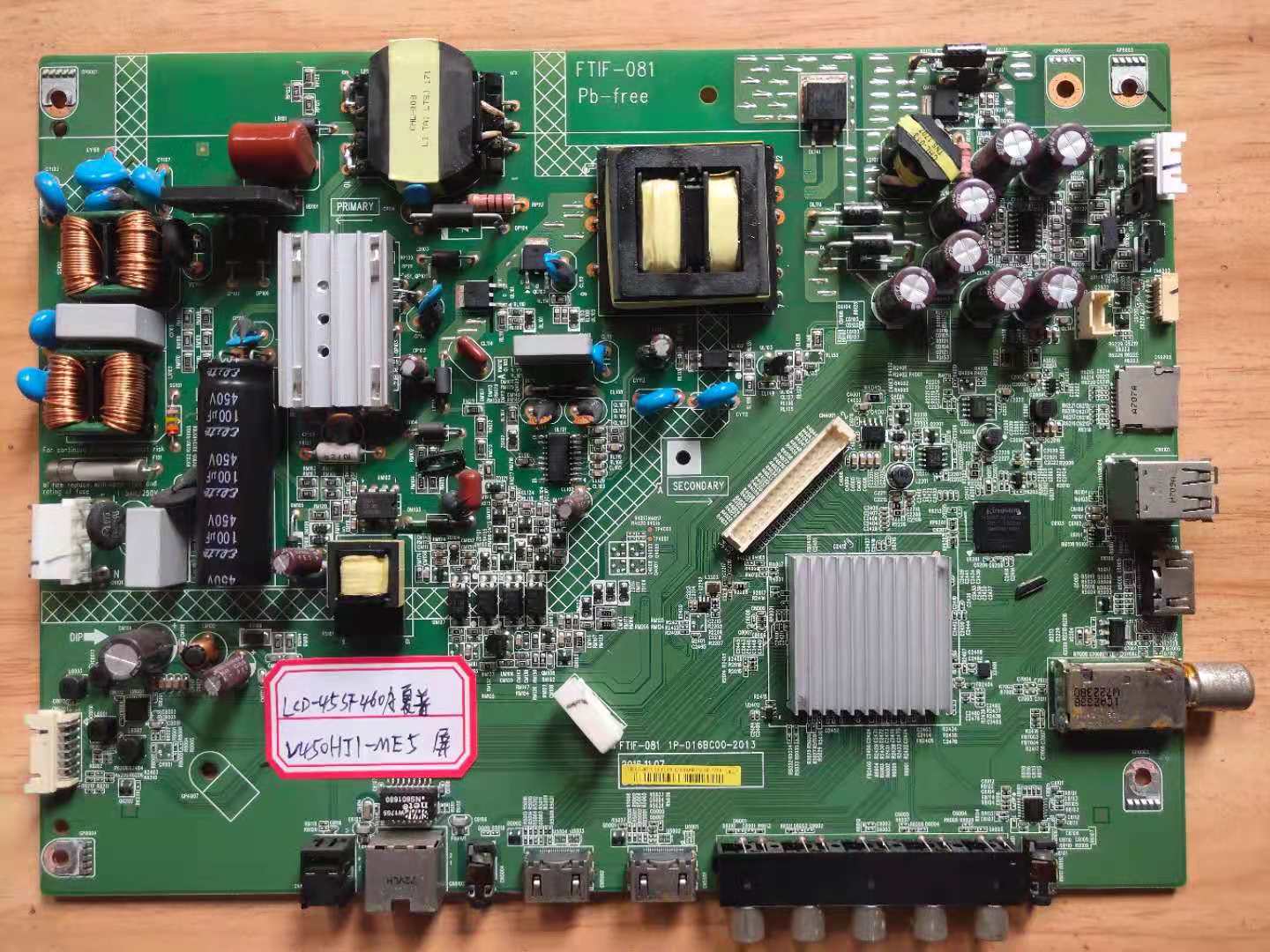 议价原装夏普LCD-45SF460/45T45A主板1P-016BC00-2013配屏V45议价