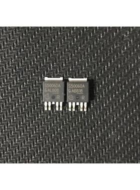 非实价议价议价S50060A BTS50060-1TEA TO-252 进口全新现货 可直