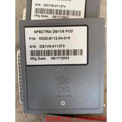 非实价议价议价INET Richardson Texas议价非实价议价议价