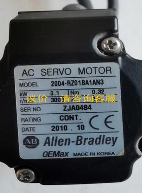 非实价议价议价询价Allen-Bradley 2004-RZ02BA1AN3 AB100W 200W