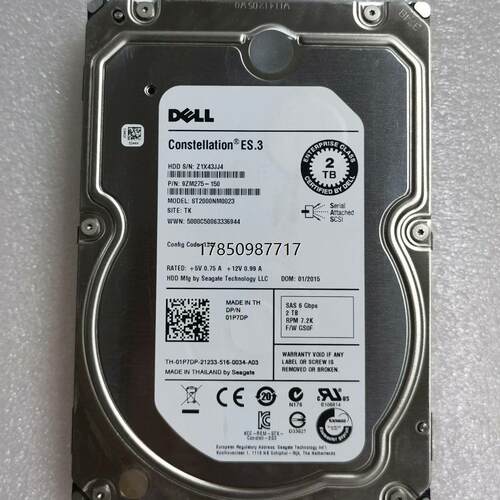 议价DELL/戴尔 2T SAS 3.5 01P7DP ST20议价
