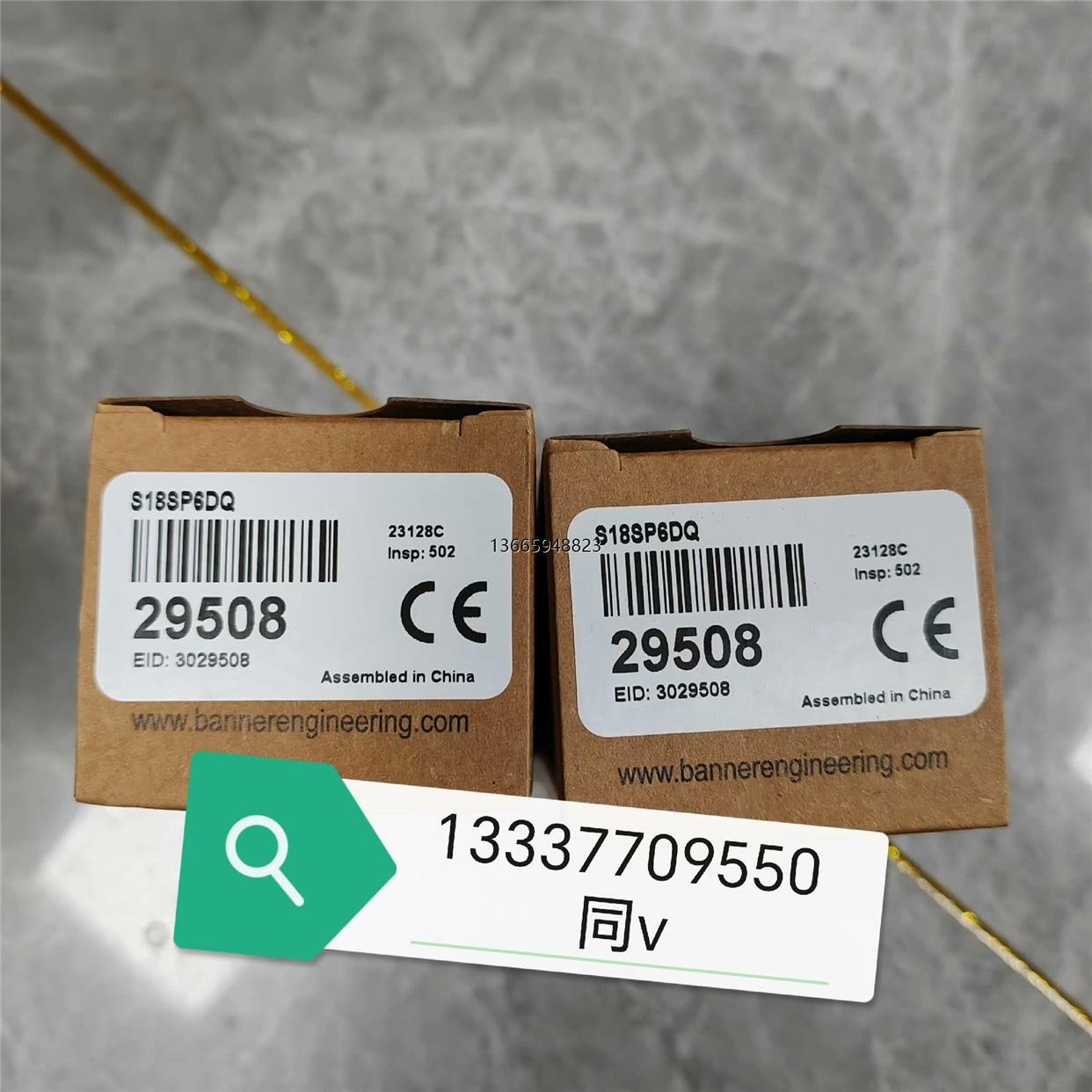 非实价议价议价S18SP6DQ 邦纳BANNER 圆柱形传感器 全新原装正议