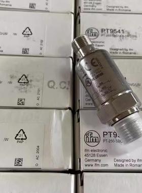 非实价议价议价易福门德国原装PV7002 开关量输出带IO-LINK 0-100