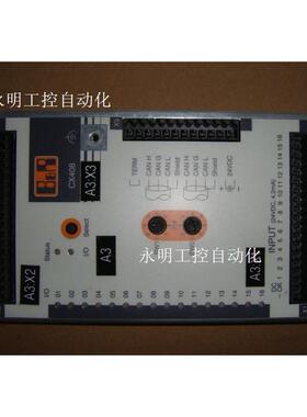 非实价议价议价7CX40B.50-1 CX408 7CX408.50-1 远程CAN 7CX40B.5