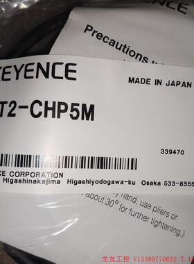 非实价议价议价基恩士传感器GT2-CHP5M,全新原装正品,未开封,年份