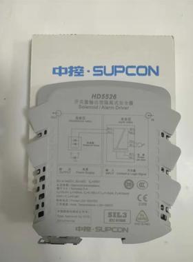 非实价议价议价 安全栅 S3025-EX SB3041-EX SB2042-EX SB3043-EX