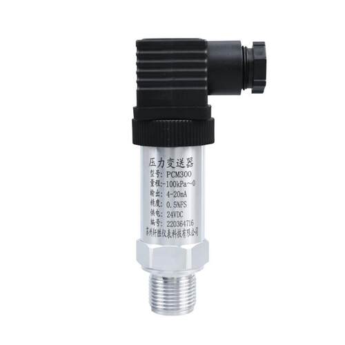 非实价议价议价PCM300 真空压力变送器 扩散硅负压压力变送器 4-2