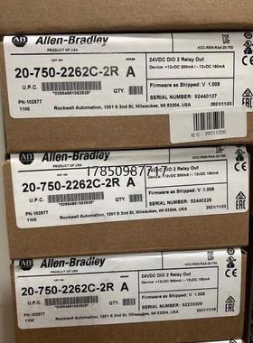 议价20-750-2262C-2R 全新SER/A PowerF议价