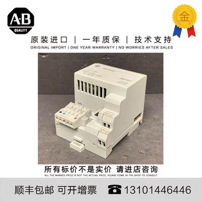 非实价议价议价Allen-Bradley原装1794-ADN 0.227 KG SG Flex Dev
