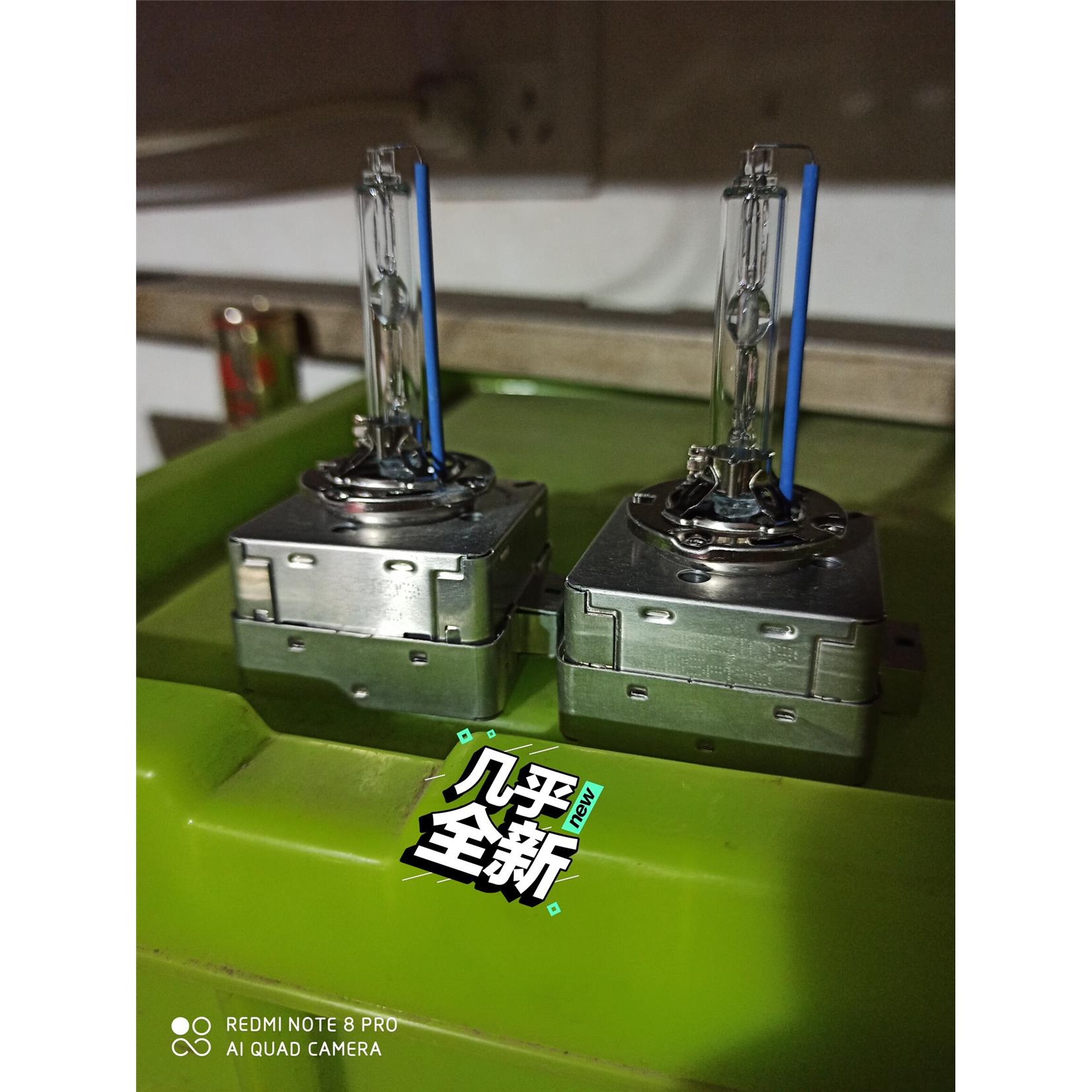 非实价议价议价岩崎LBS Pro氙气灯泡.D3s5500k进口元器件全新原装