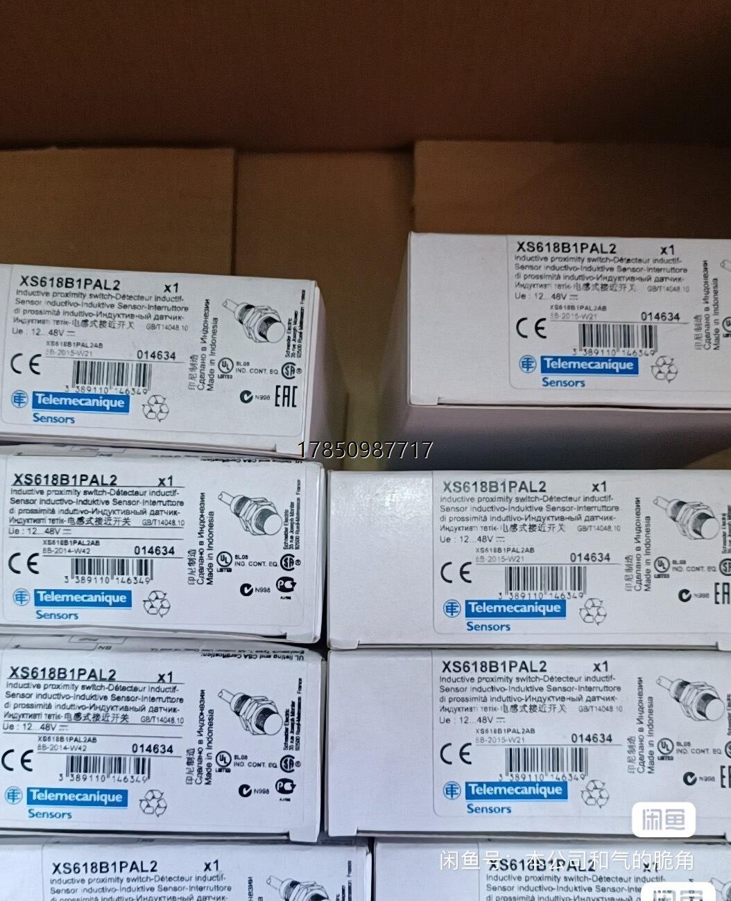 议价XS618B1MBL2/XS618B1MAL2/XS618B议价