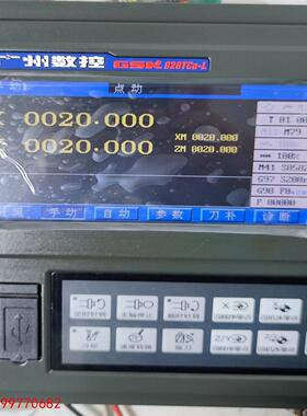 非实价议价议价【创兴工控】广州数控928TCa-L配转接板代替广数92