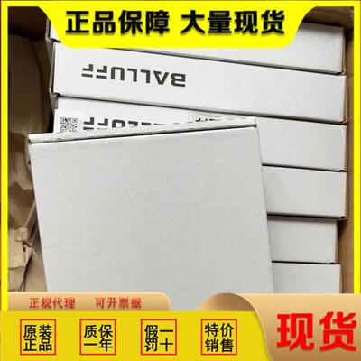 非实价议价议价原装正品BIS011F传感器BIS M-108-11/A现货议价非