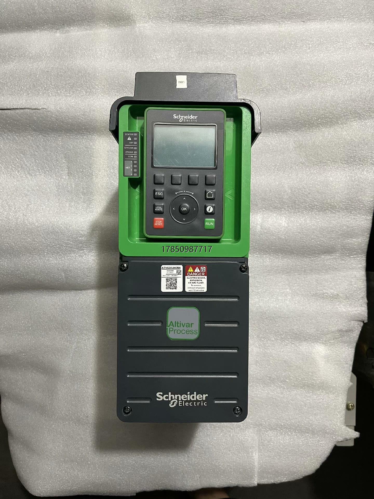 议价施耐德ATV630变频器4KW一台，带高级操作面板议价