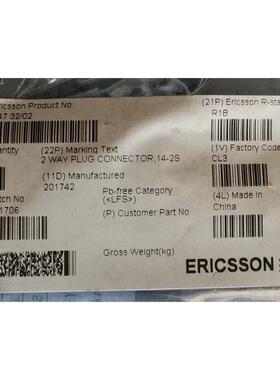 非实价议价议价RNT 447 32/02 37/01 Amphenol C10-730511-Z2S729