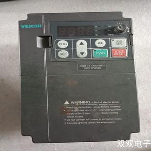 双双电子 非实价议价议价 纬创变频器AC60 1.5KW议 1R5G 2R2P