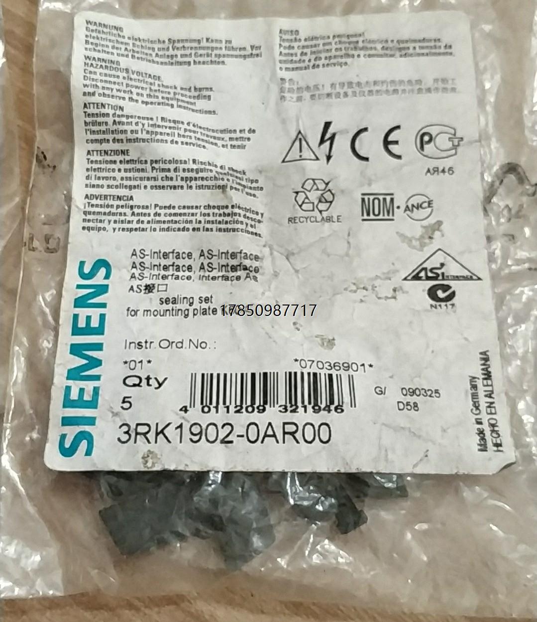 议价3RK1902-0AR00西门子AS接口议价