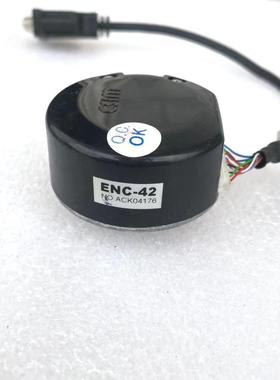 非实价议价议价ENC-42伺服电机编码器原装CSIM编码器议价非实价议
