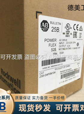 议价现货MVI46-ADMNET,DFNT,MVI56-MBP,EGD,MVI69-MNET,GSC,M议价